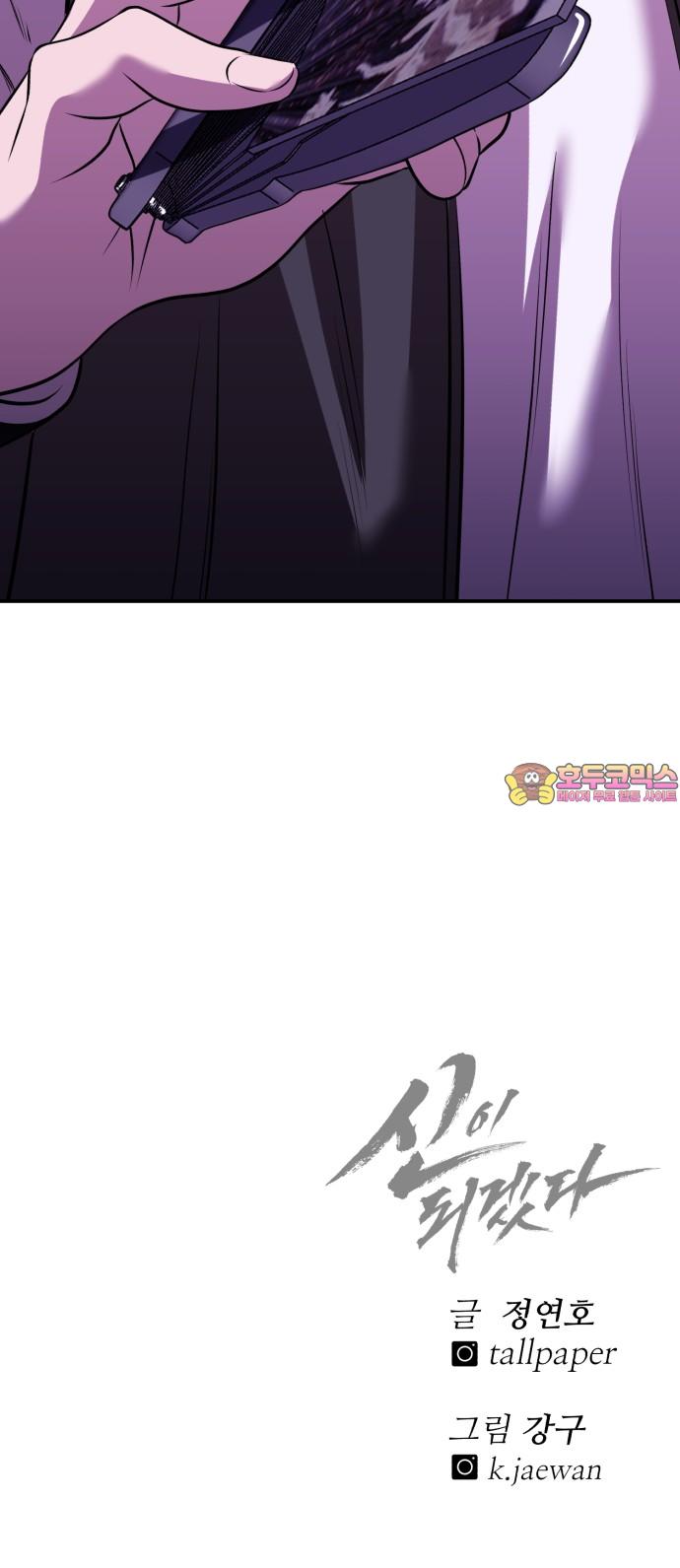 17431992893860m1smsivvgv.jpg