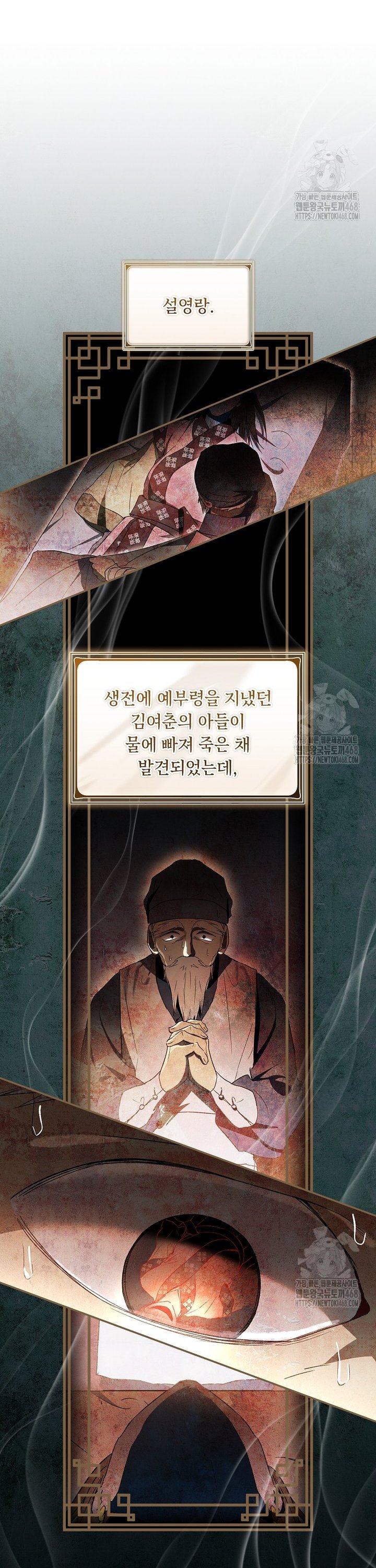 1743199277102iokrmqilgkp.jpg