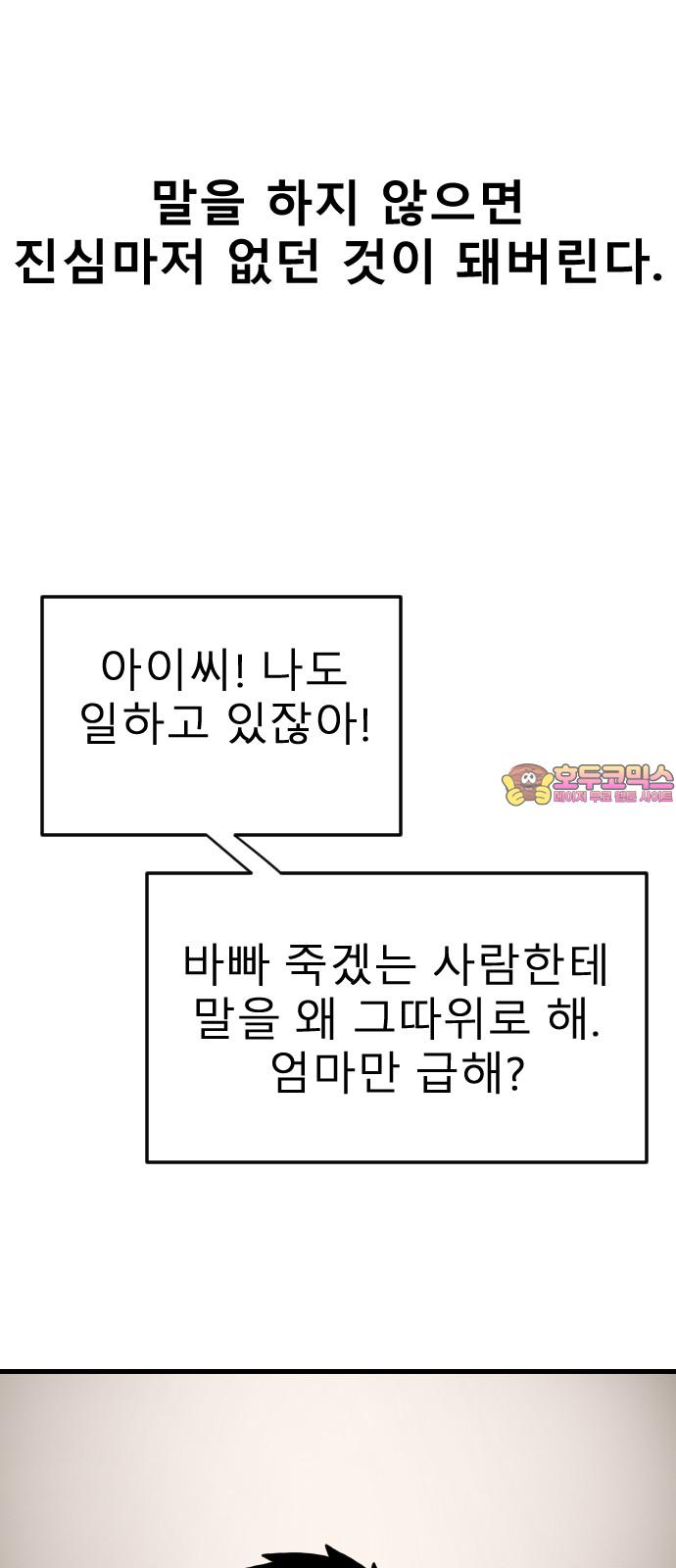 1743198953646ws7jibyu87.jpg