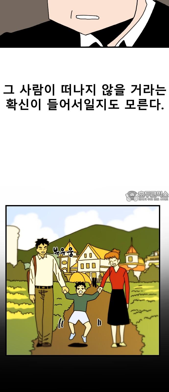 1743198953958rnuez3mlmyk.jpg