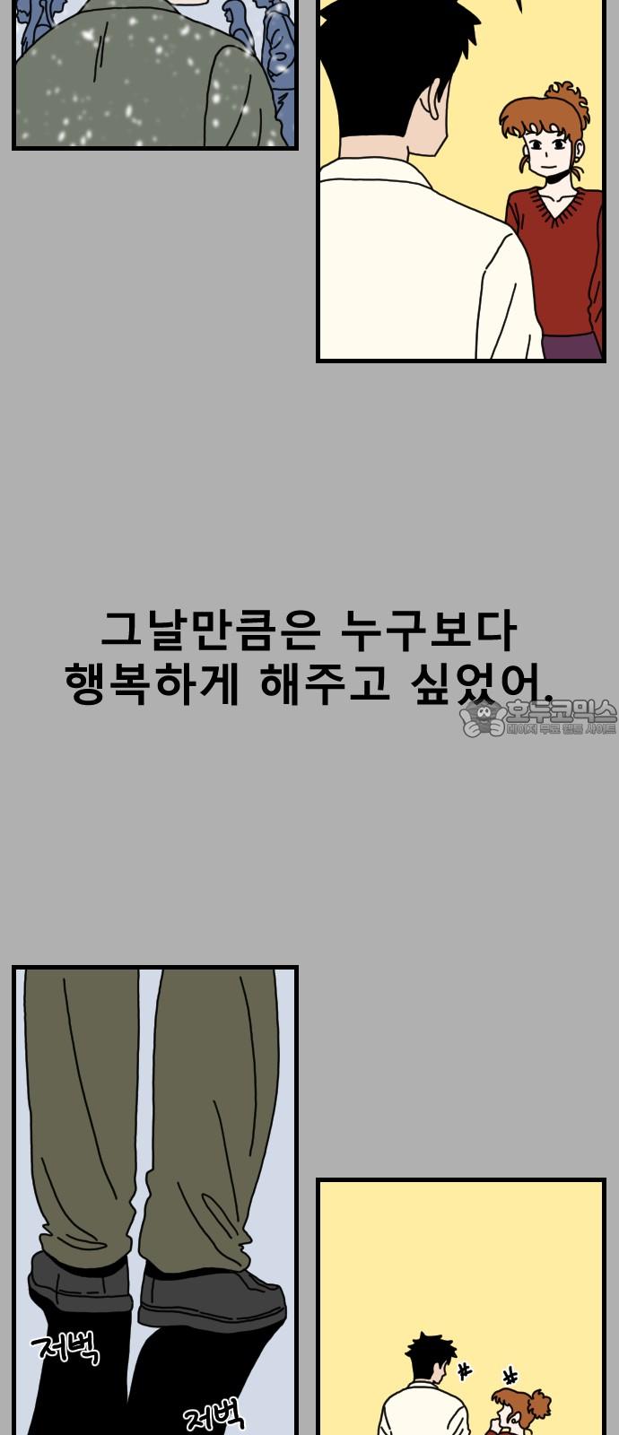 1743198957224ew1b0viay4m.jpg