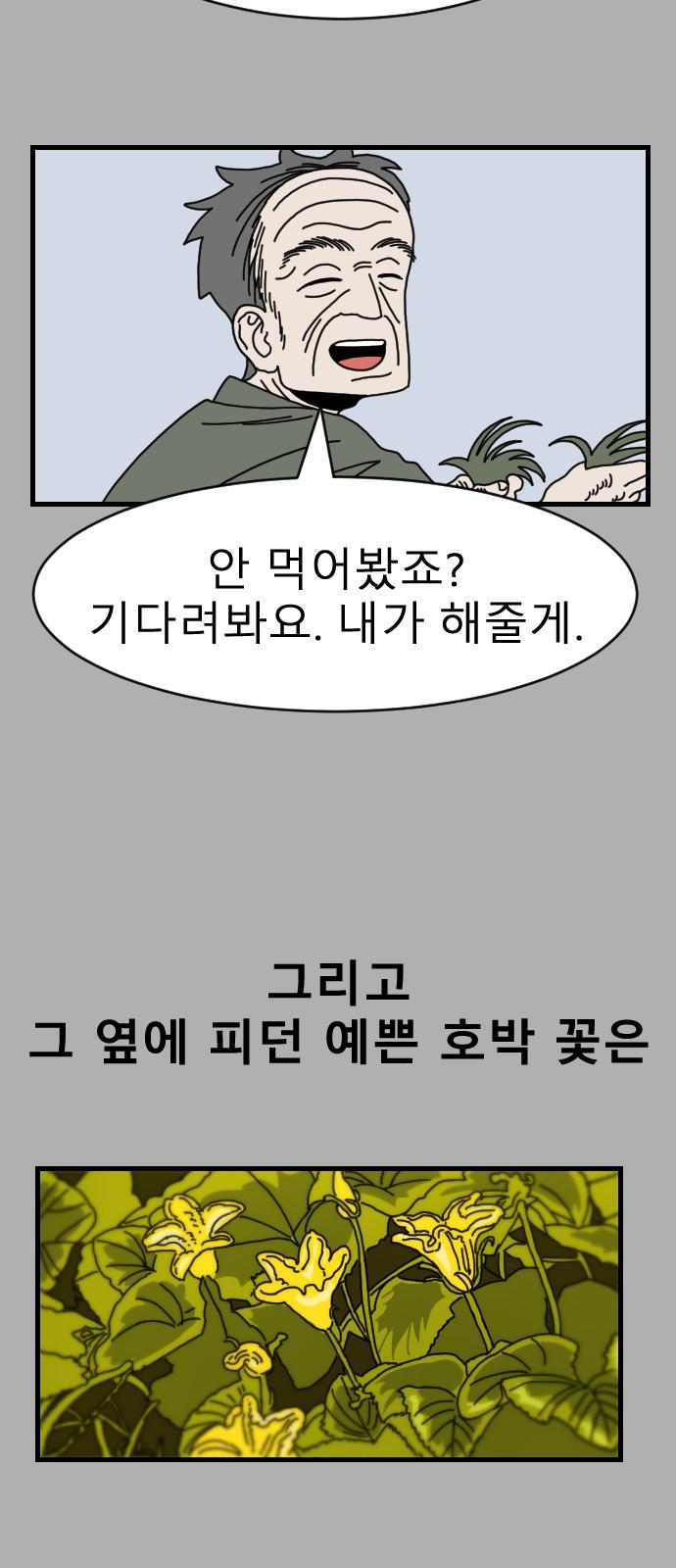 1743198958000imghmct2d6p.jpg