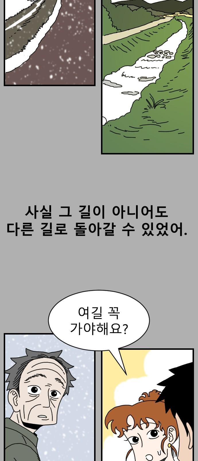 1743198958310ea0nz3a3xs5.jpg