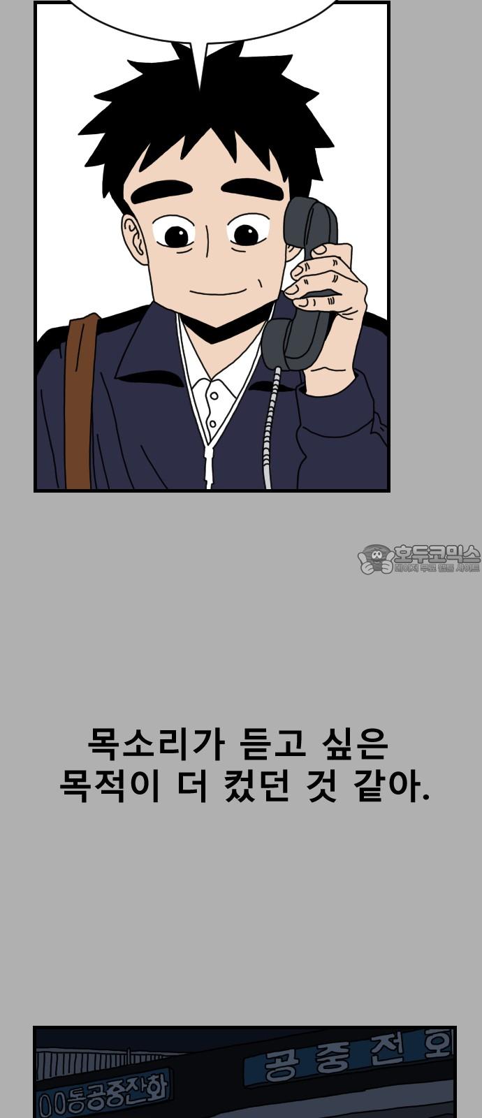 17431989595574s39xkjylua.jpg