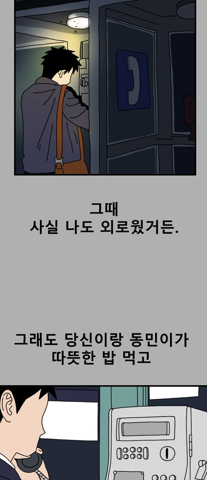 1743198959708j4u9v3zksna.jpg