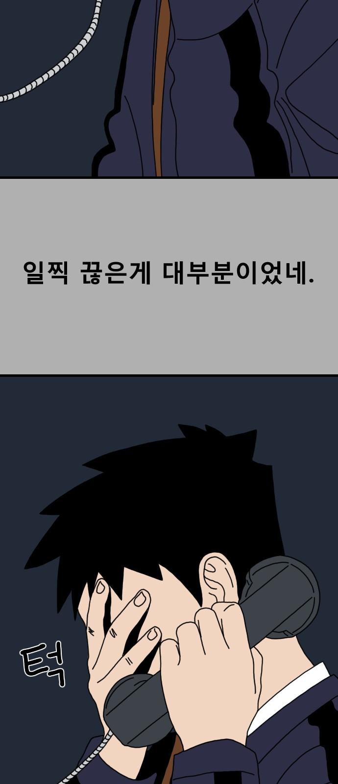 1743198960178jymnr9e4pm.jpg