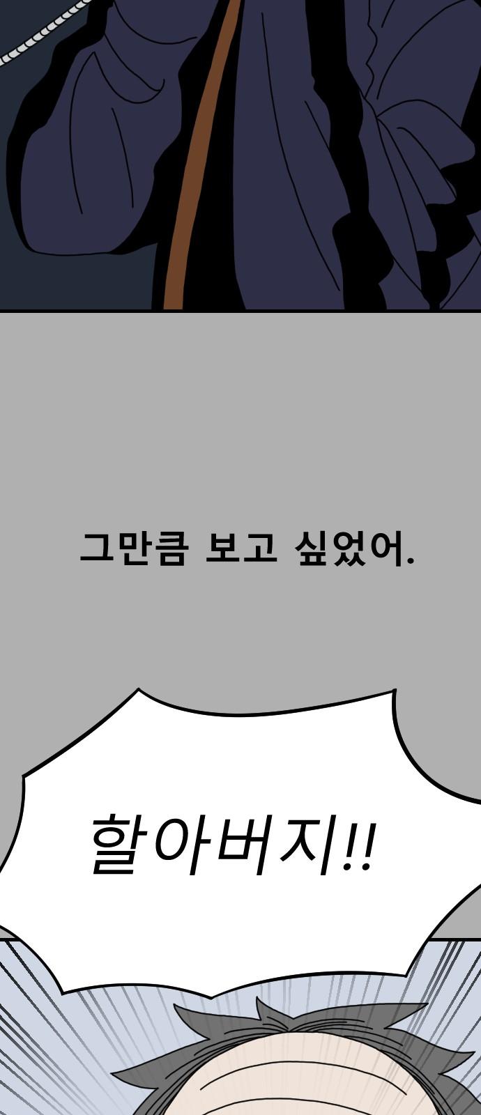 1743198960331gnqy4hg2tye.jpg