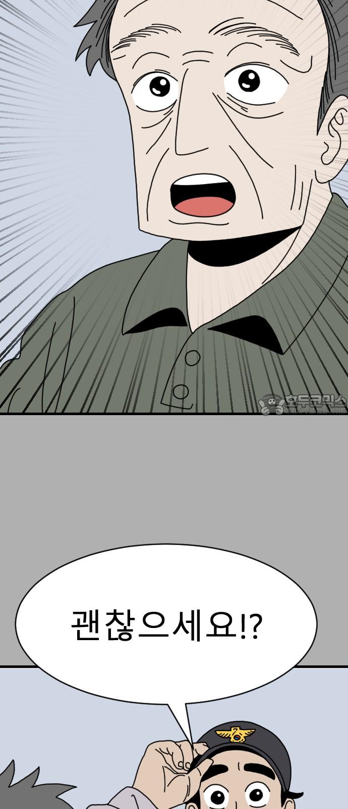 17431989604851c2jsdddld3.jpg