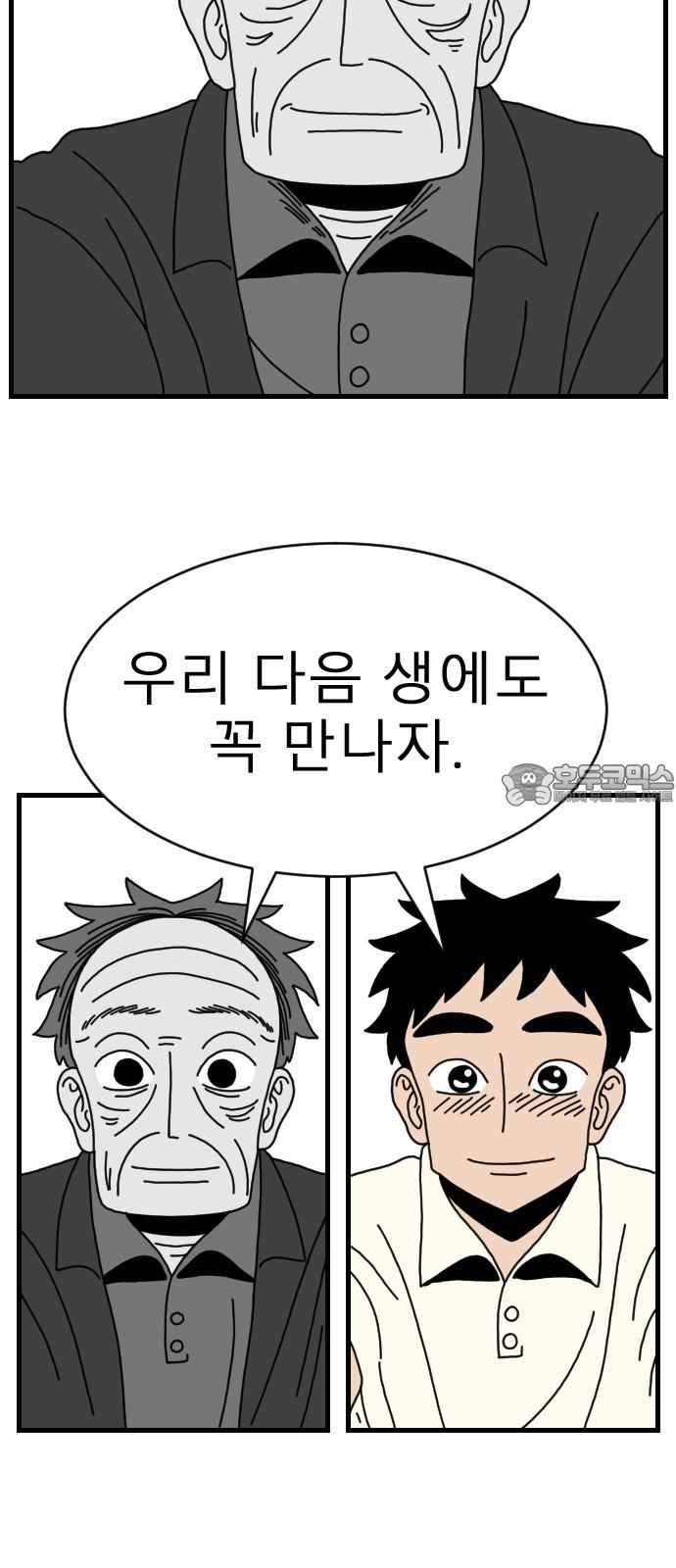 174319896187849p4btaz6ff.jpg