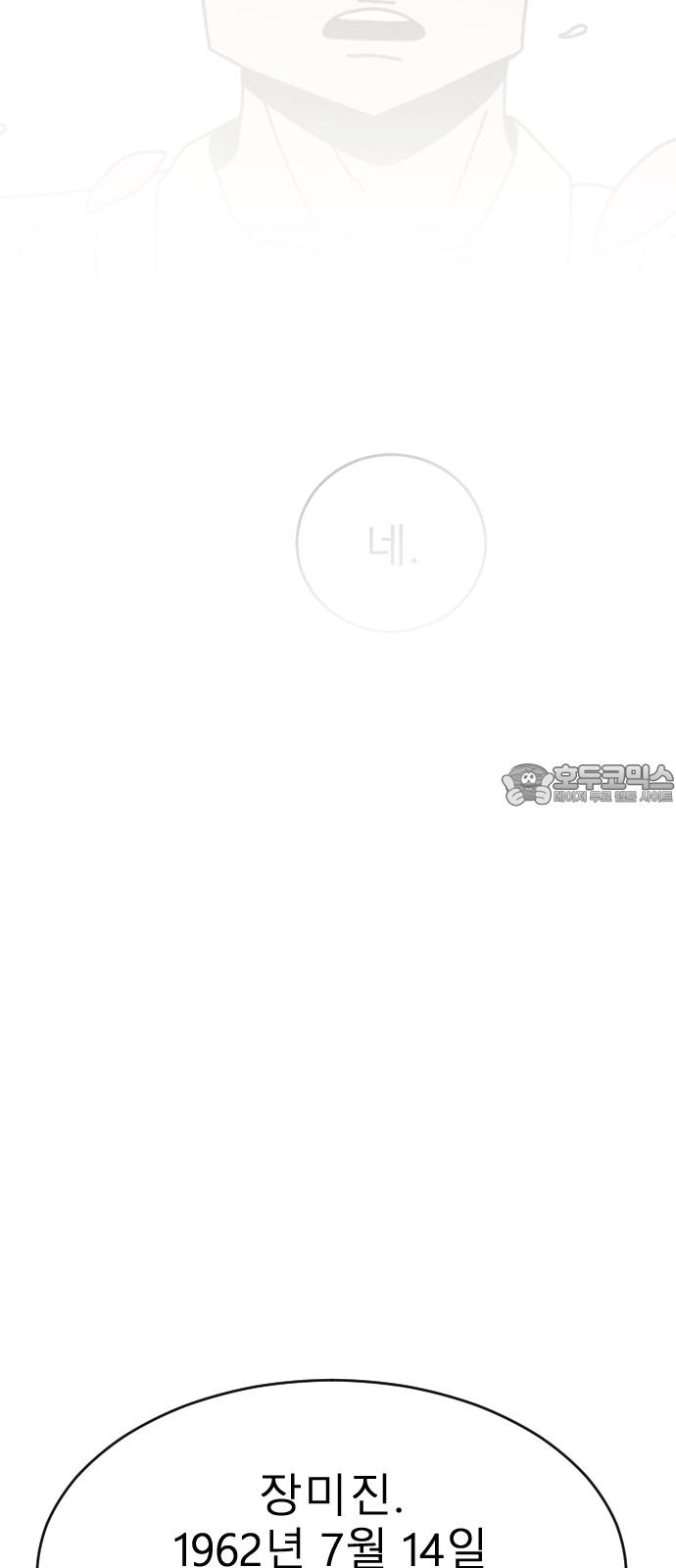17431989651255jnb09ottql.jpg