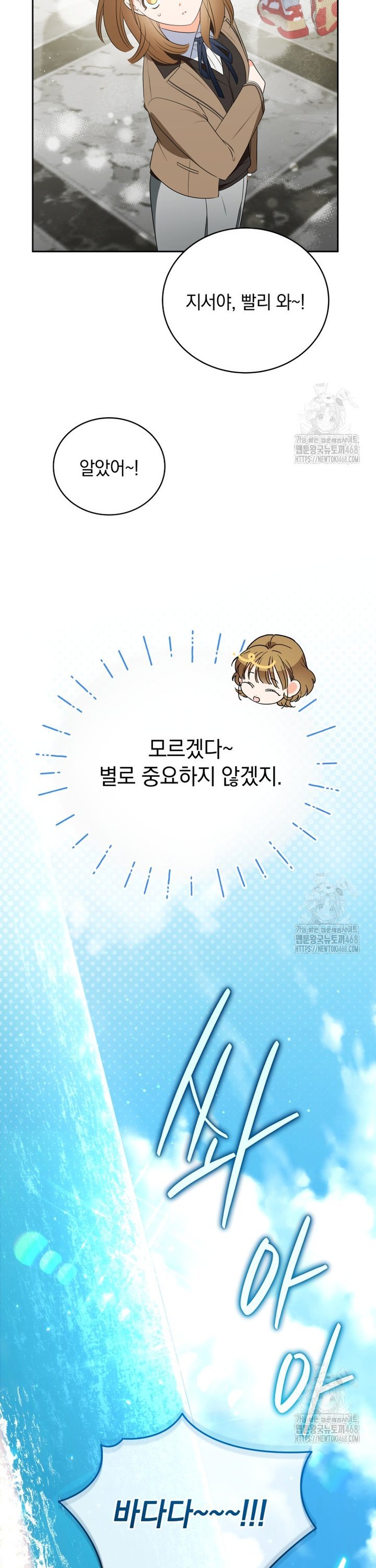 1743198991801phf60iy8dkj.jpg