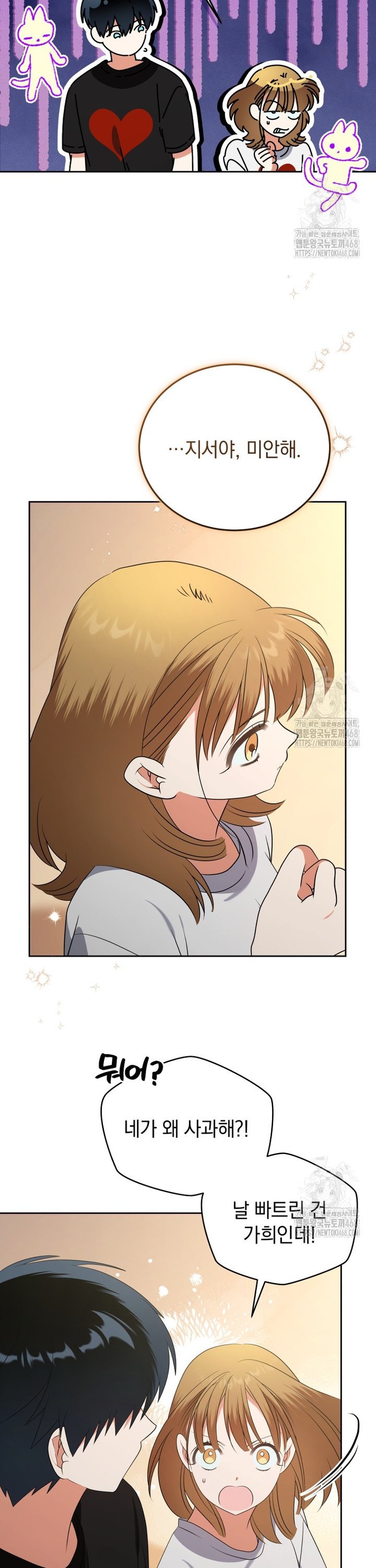 1743198993662shndpczyj8.jpg