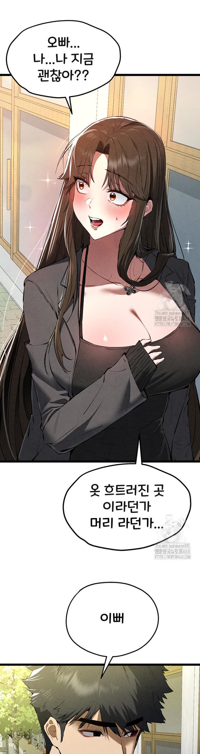 1740987645678n8n6yufw23.jpg