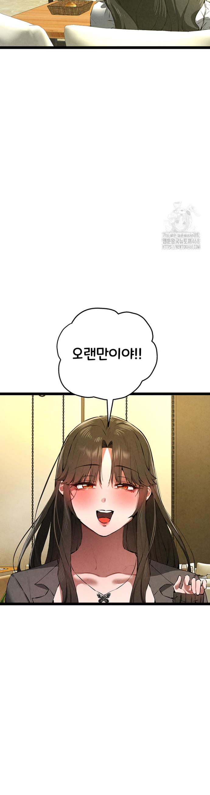 17409876464544i3lb2kiqhw.jpg