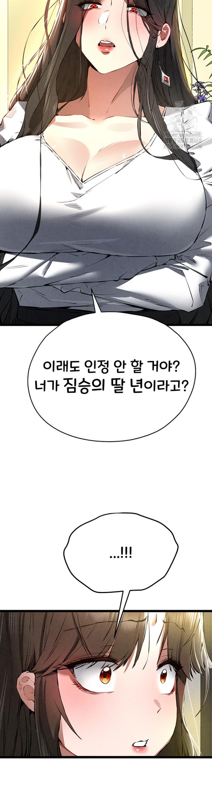 17409876478348osxnanyblo.jpg