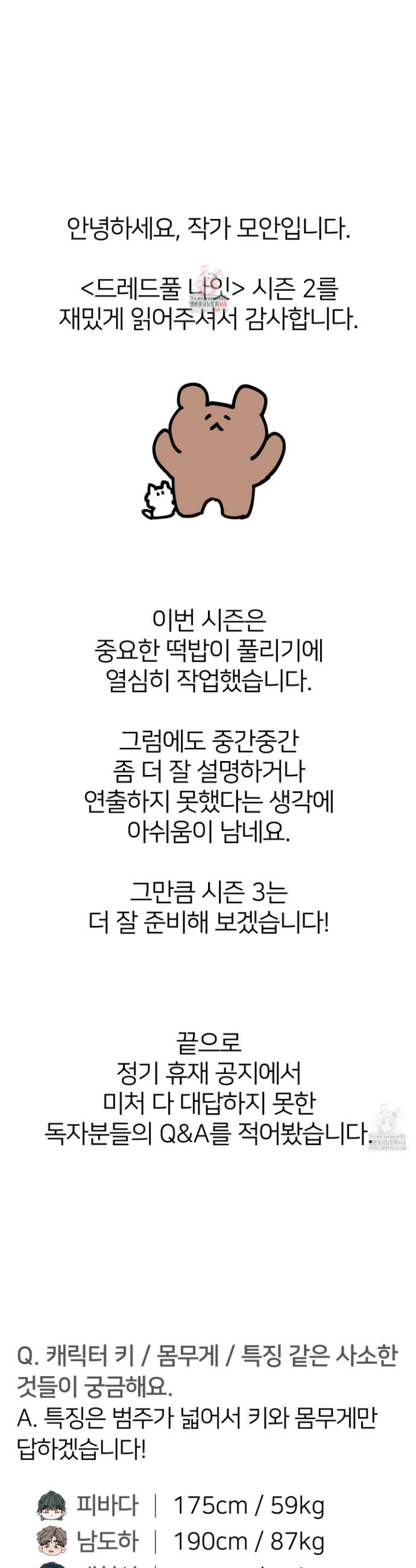 174098731990911mvus6eyca.jpg