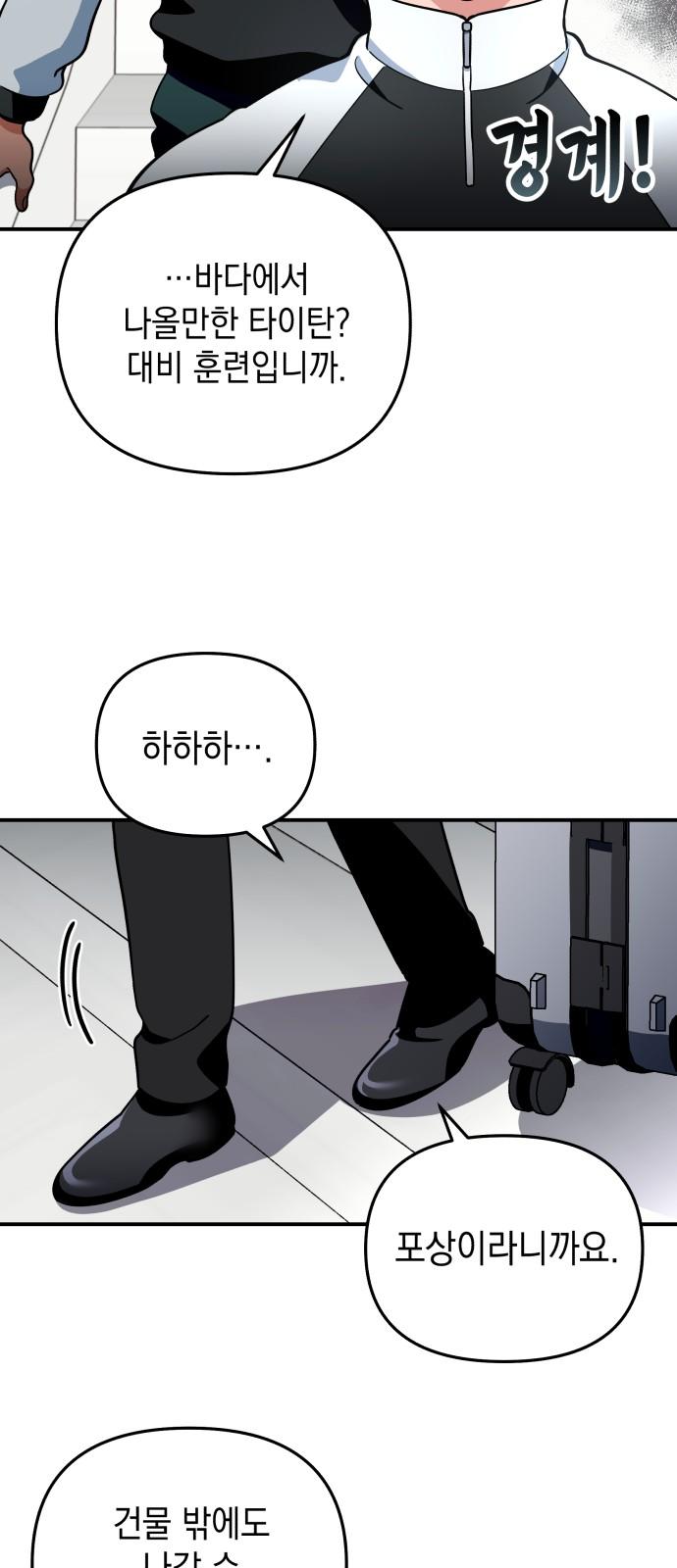 1740931122814c4nekn70uru.jpg