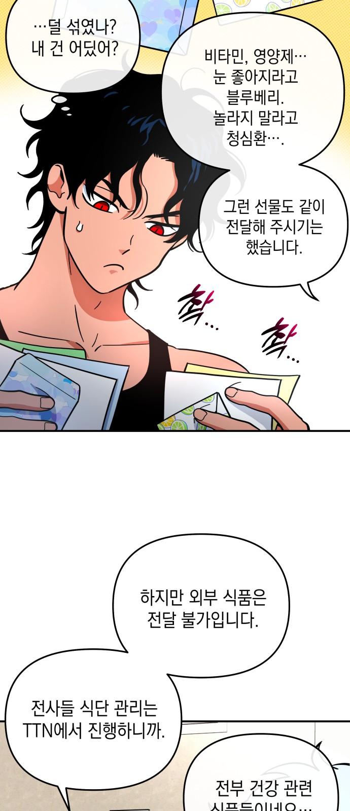 17409311254609su35xojmao.jpg