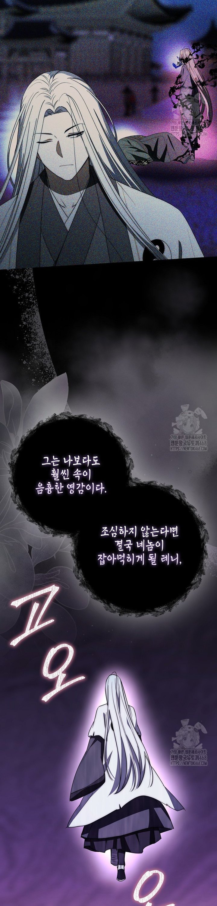 1740931100576adc071upj96.jpg