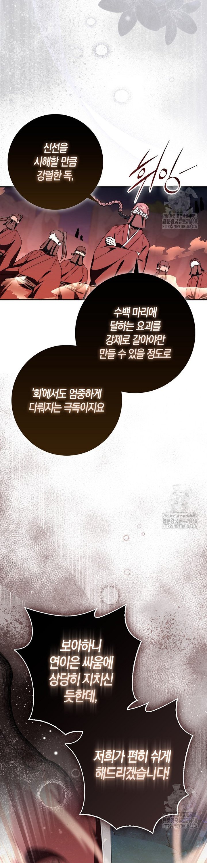 1740931102299aanklmg1kmm.jpg