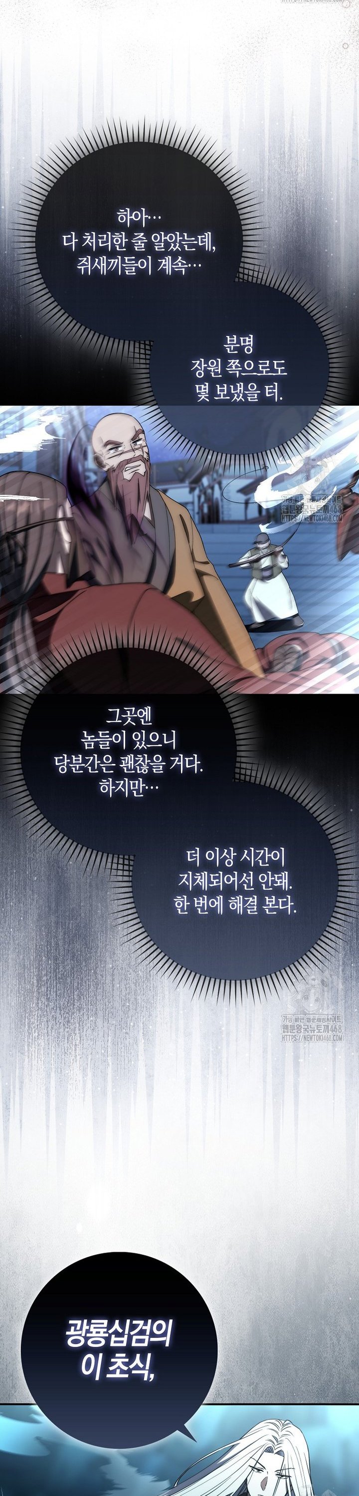 17409311058784if6to16hzr.jpg