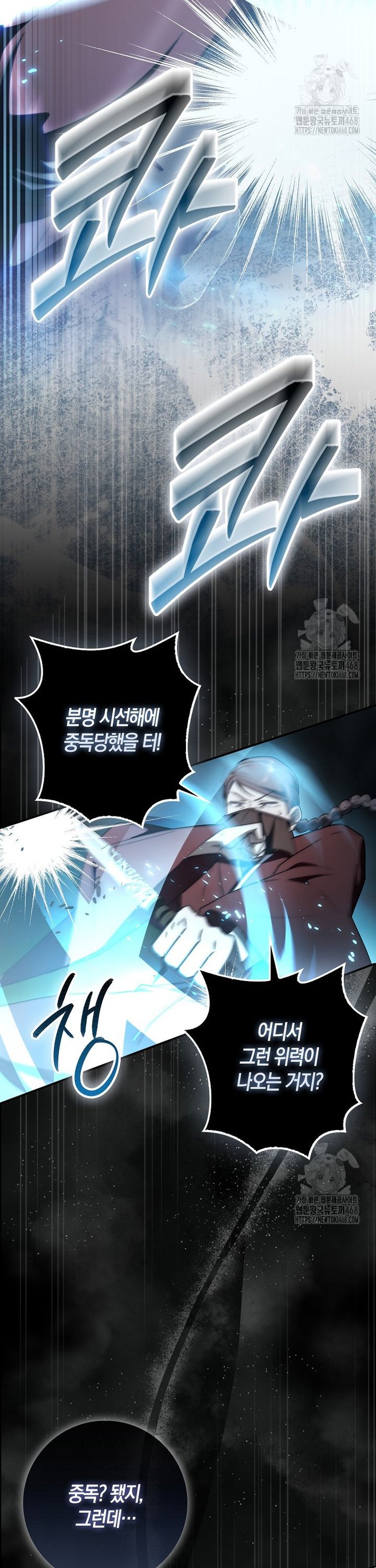 1740931106193ywdu0tcquha.jpg