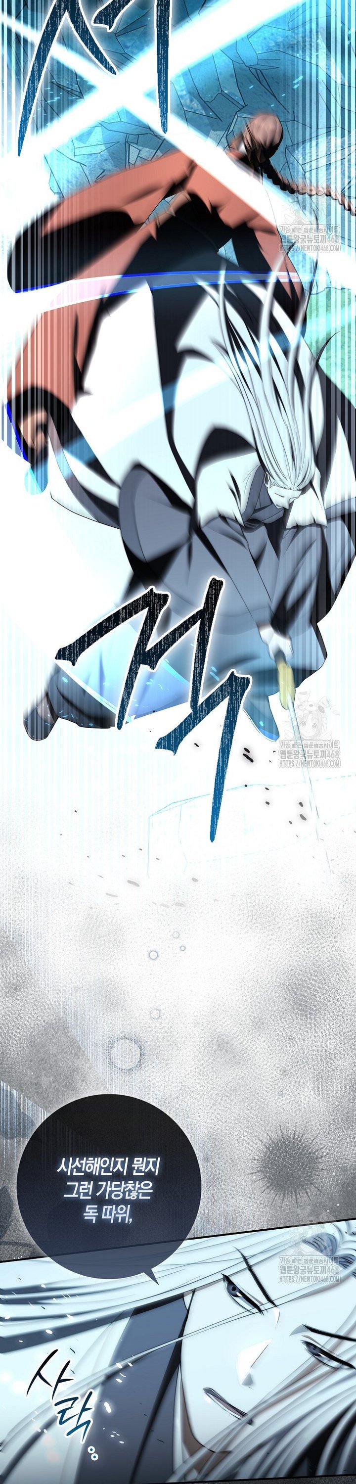 1740931106494fe3f43w5jks.jpg
