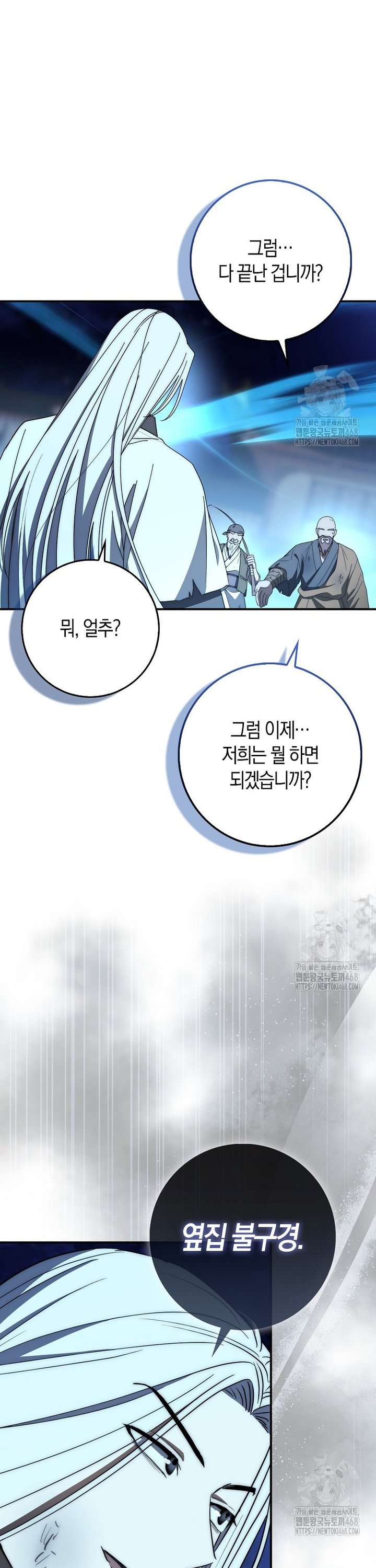 1740931108161chnzz3zpwx.jpg
