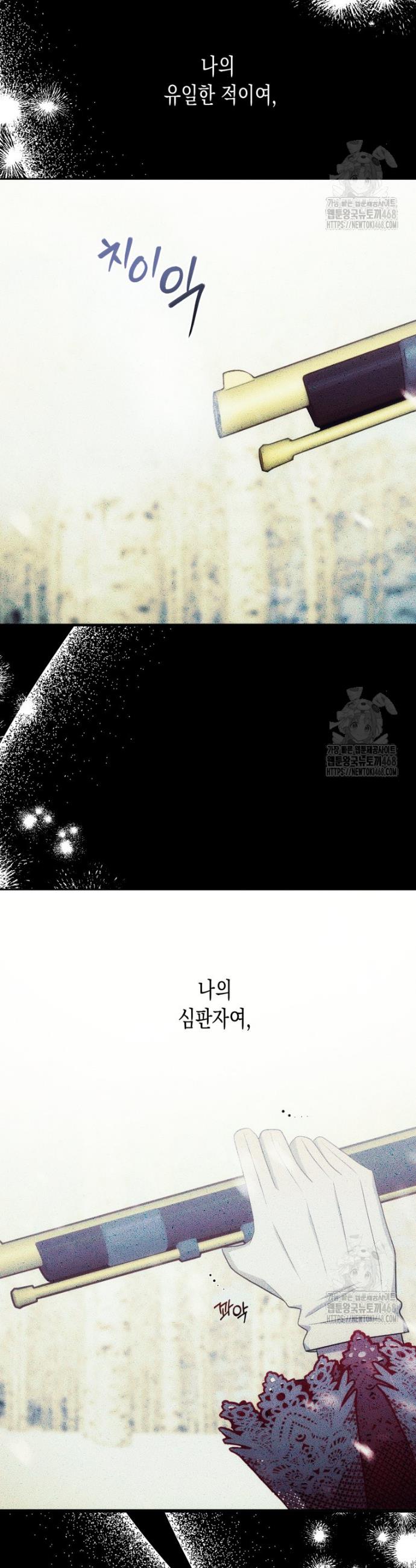 1743284078512gyvaqhnnoq.jpg