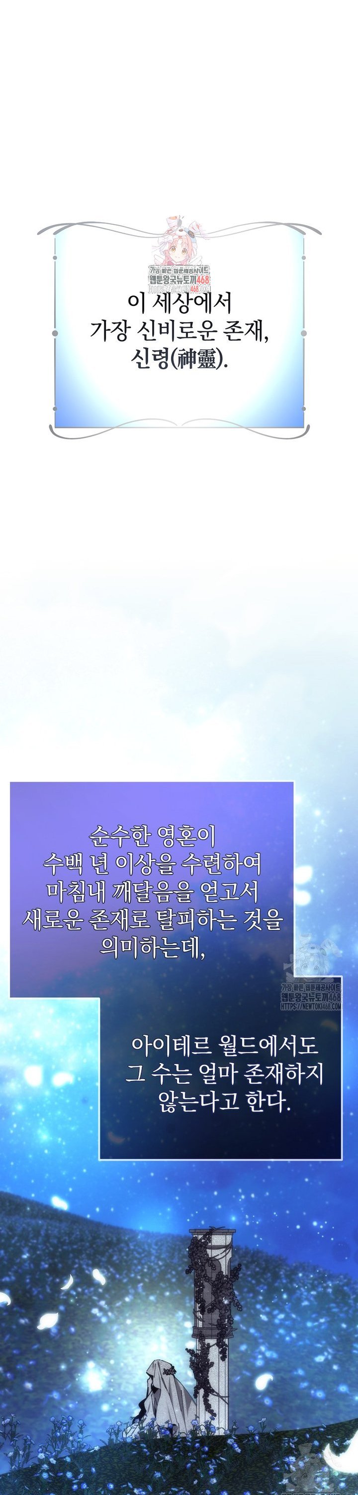 1743284748517hva2x1troqd.jpg