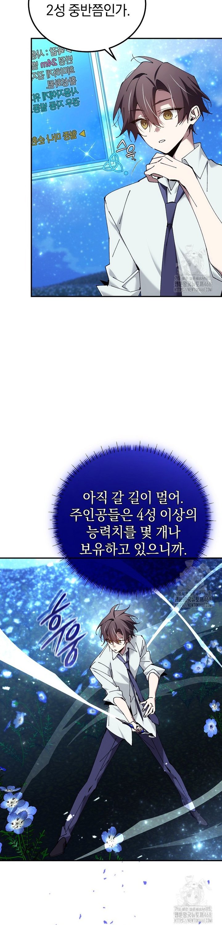 1743284750644gfeouzmpbzj.jpg
