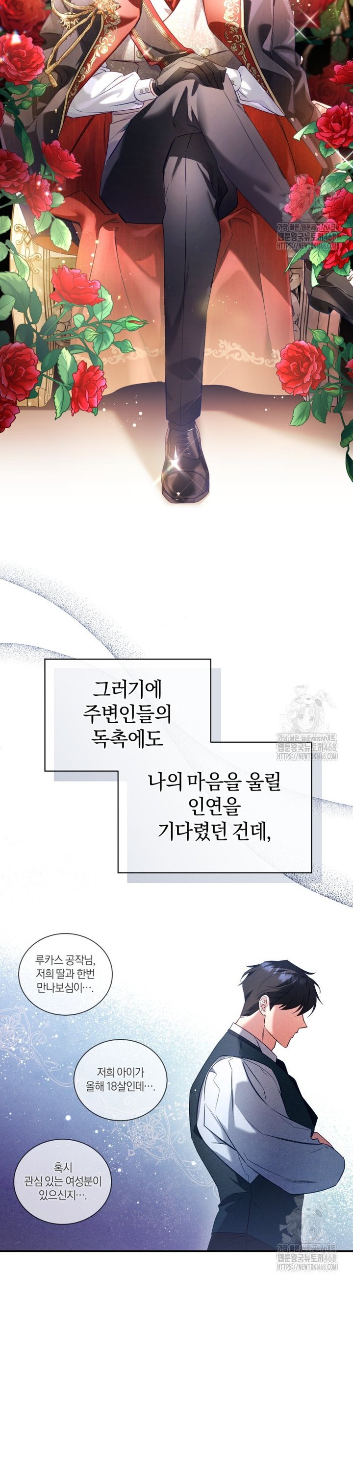 1743284575946g6u12nfzhbe.jpg