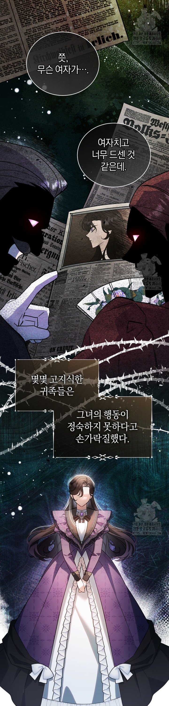 17432845810277g41lophoe5.jpg