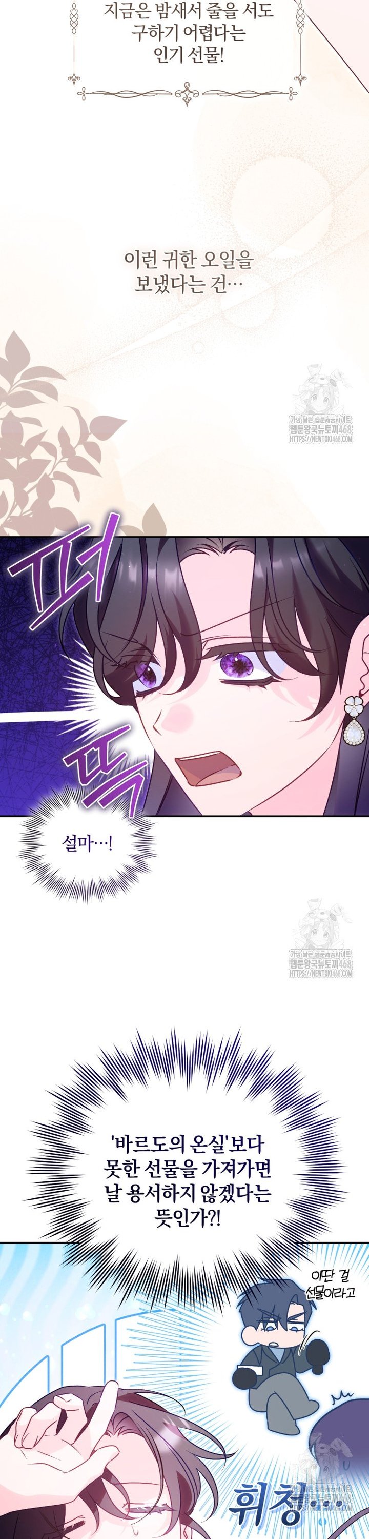 1743284666072fadqwafnlnt.jpg