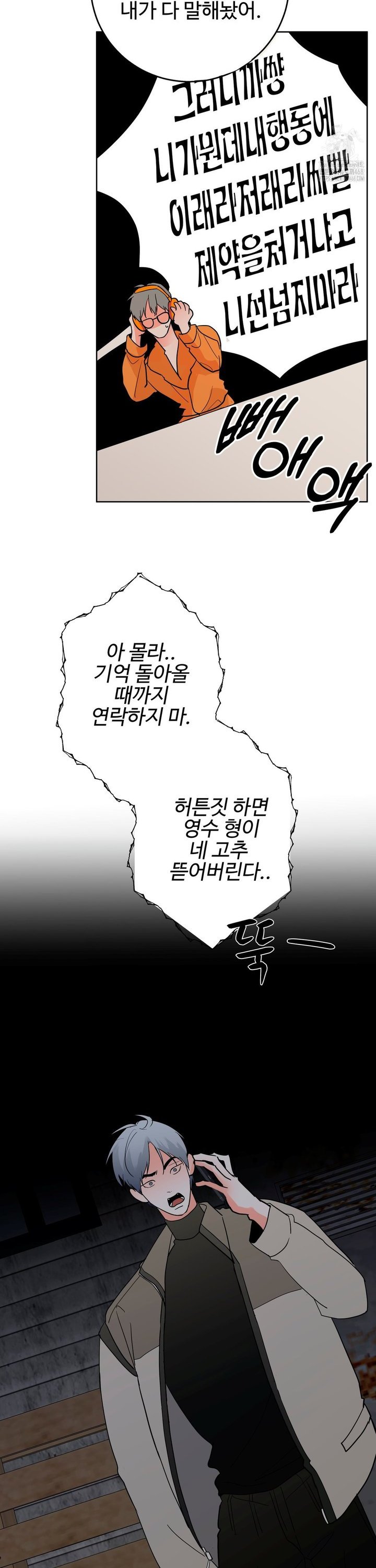 1743283792822qcosrgprbip.jpg