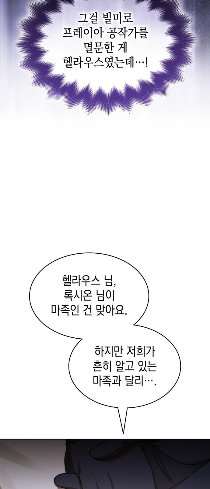 1743376573826hphqy90rwxc.jpg
