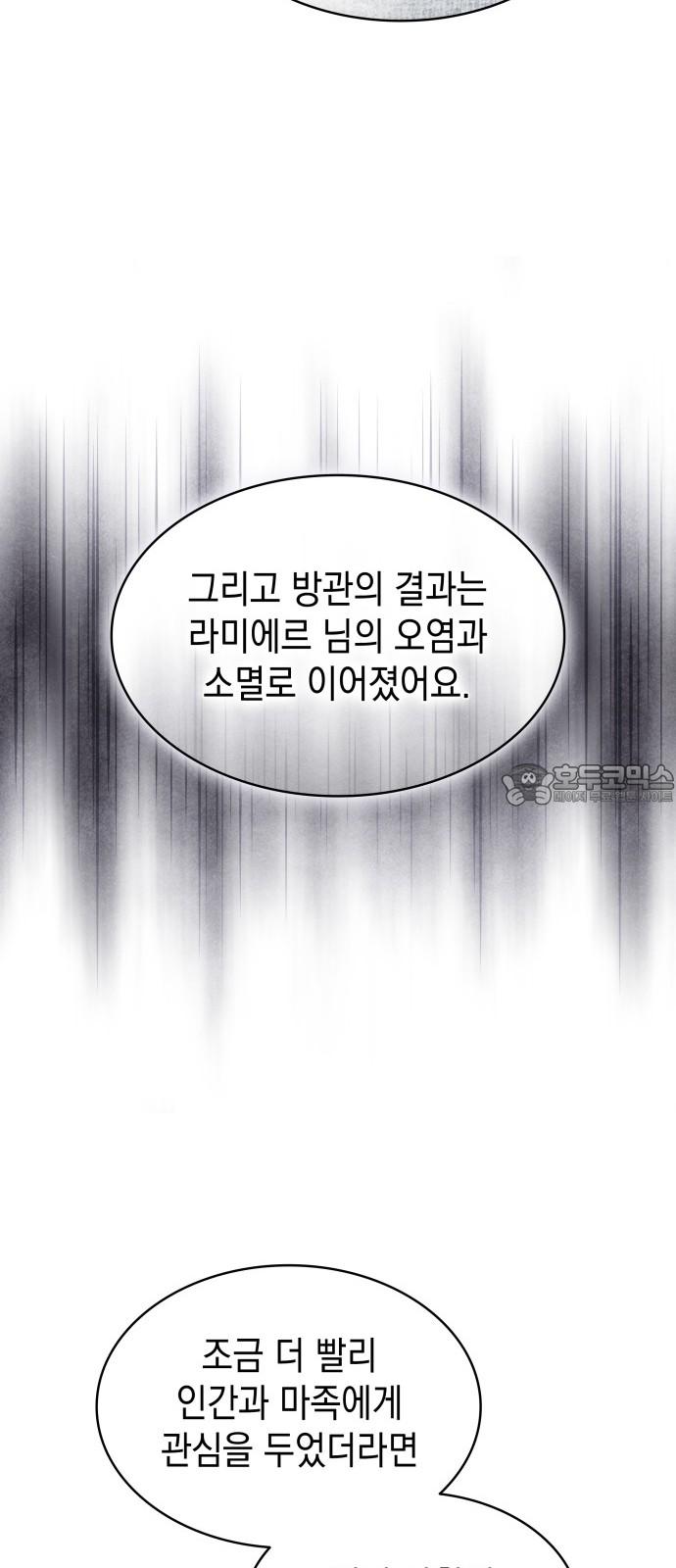 1743376580605e07yr9isjuk.jpg