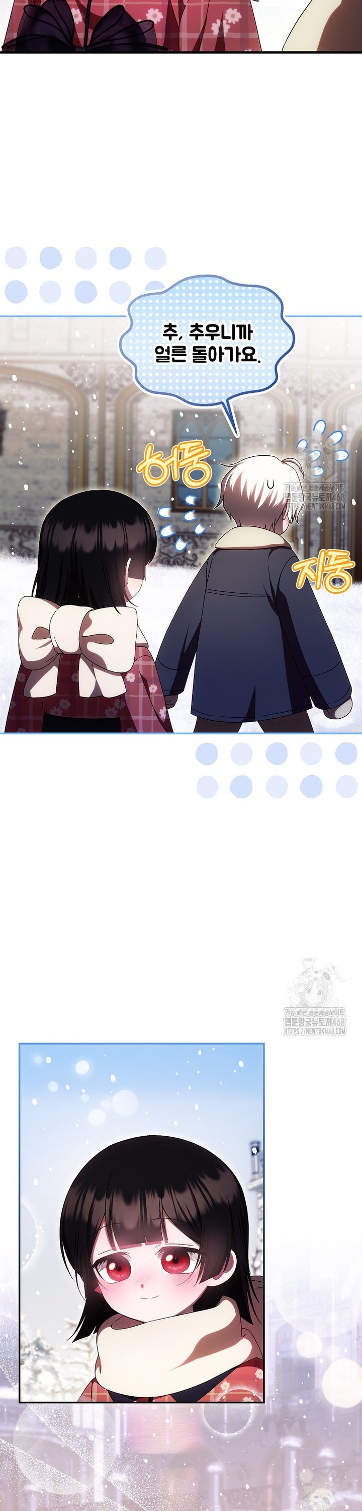 17433767081305cjtf90ryk2.jpg