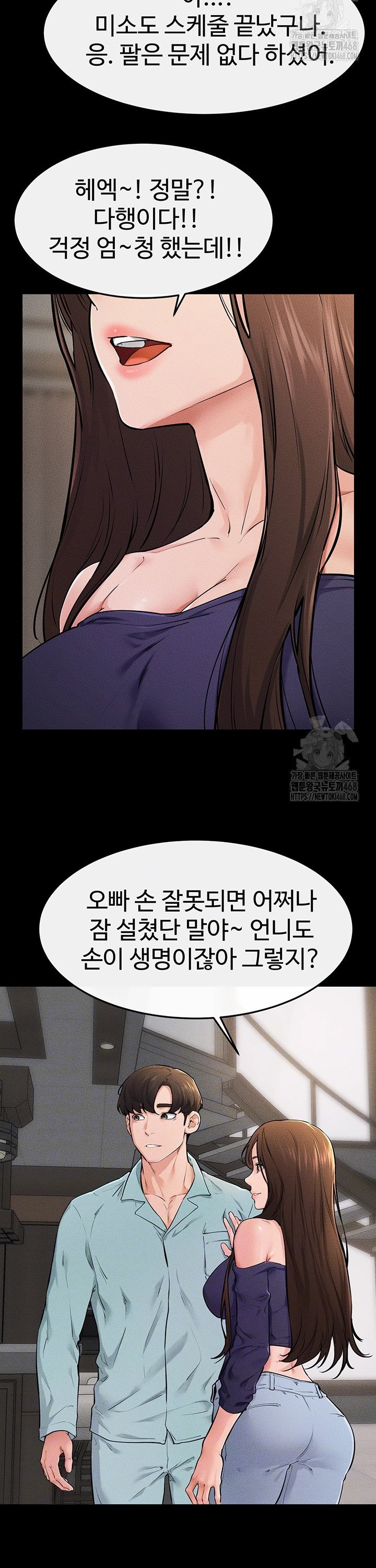 1743379847805ofin2o289eg.jpg