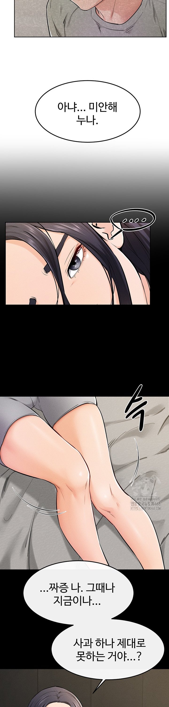 1743379849363toglhc77jyh.jpg