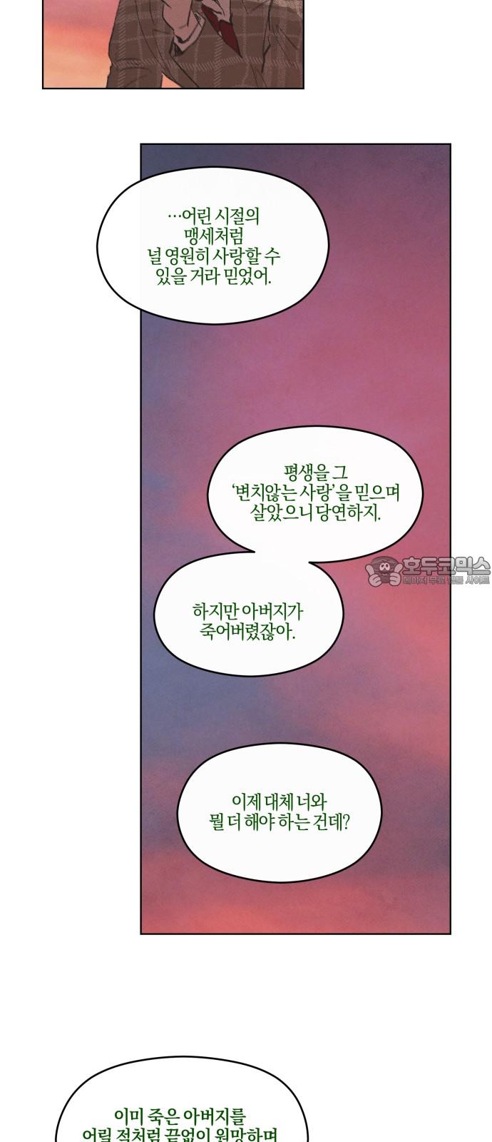 1743376928198s6z9r86siyg.jpg