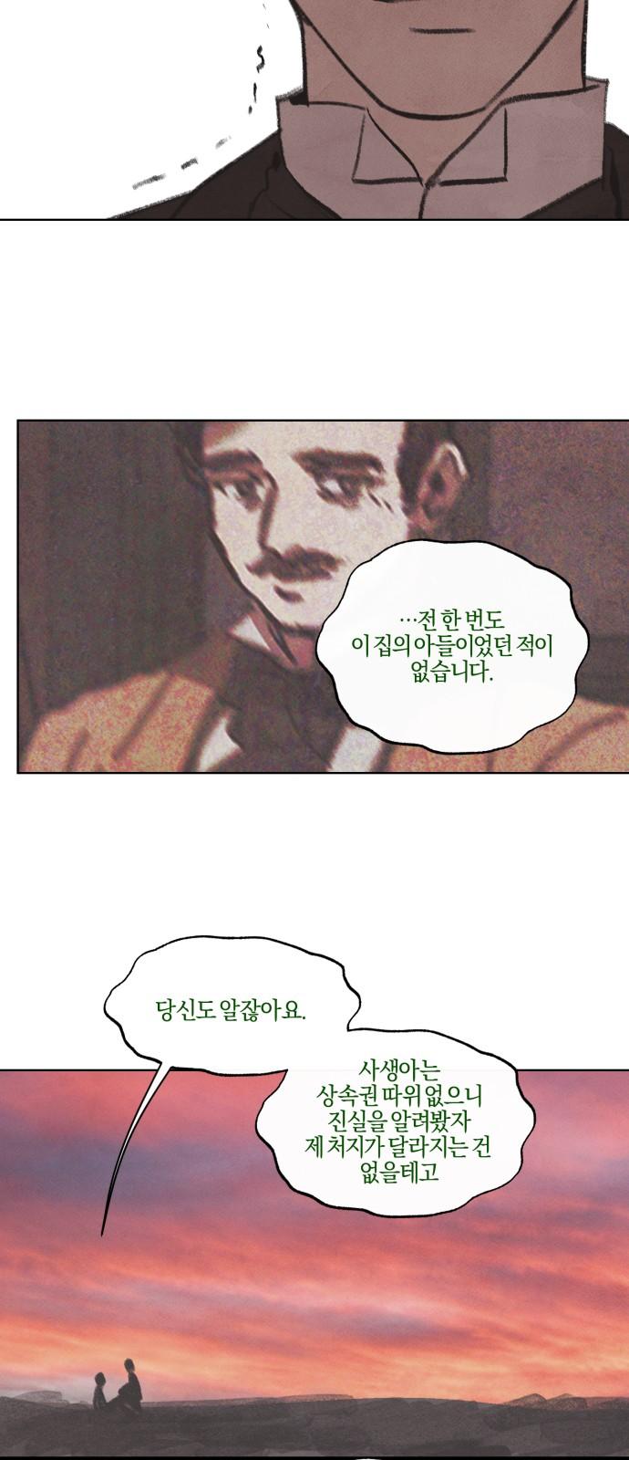 1743376928513xy44bd1bo0m.jpg