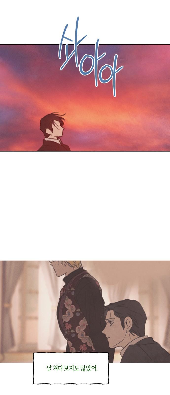 17433769299187kjbbbeauj9.jpg
