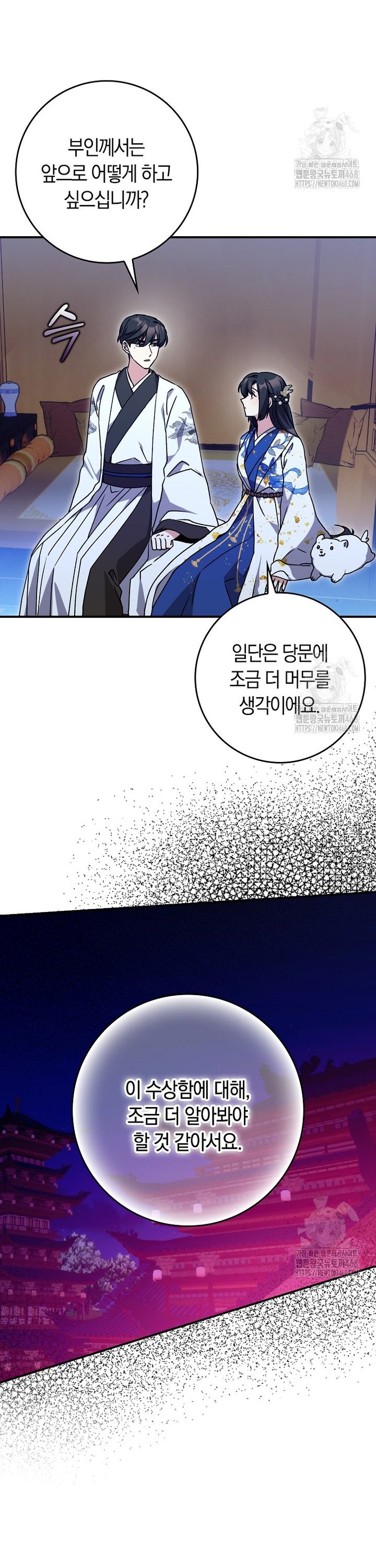 1743377124764voh8m5n1ye.jpg