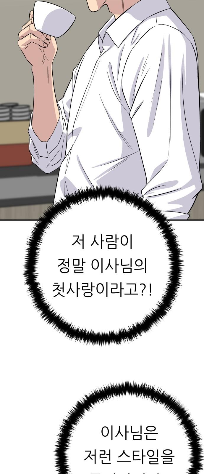 1743379110928b0gddvvyssp.jpg