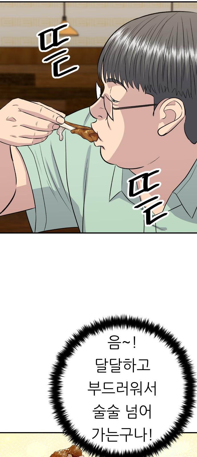 1743379114240e0v6n35yejh.jpg
