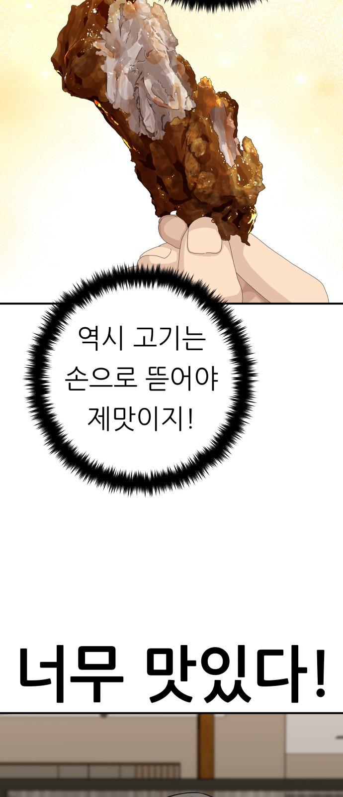 1743379114394qafcq16aao.jpg