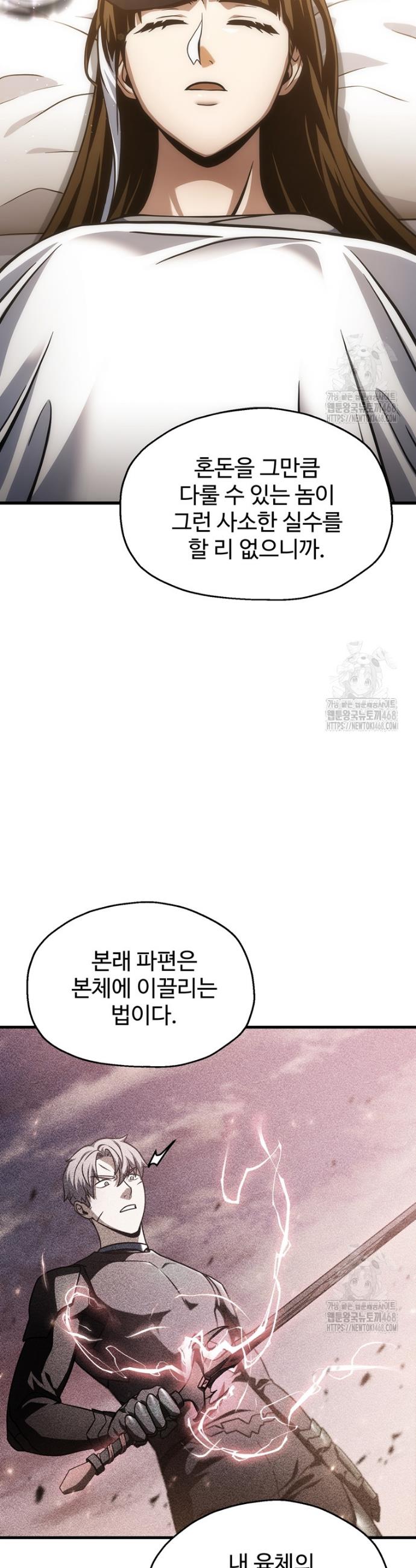 1743376678903sdtv9haexzh.jpg
