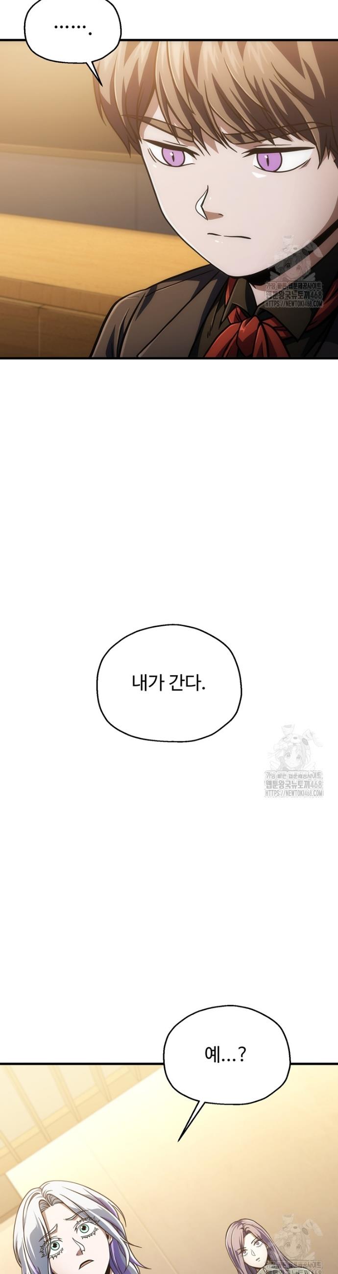 17433766799029nctm9stofs.jpg