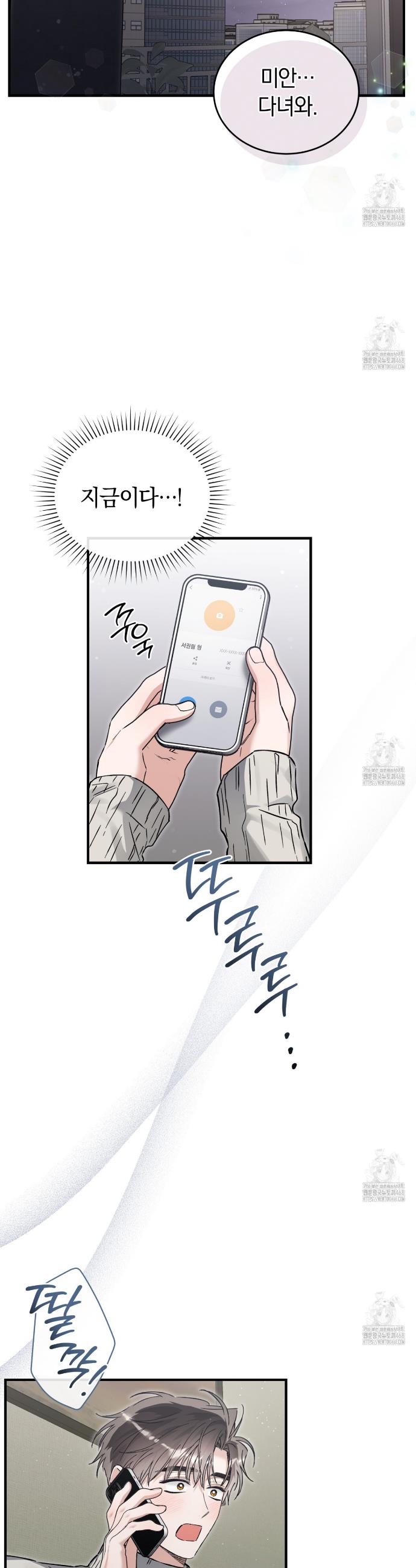 1741047853624fu2ioq54cge.jpg